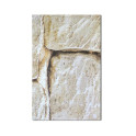 Musterstück "M-tec print®" Weich-PVC mit Motiv - Sandsteinmauer